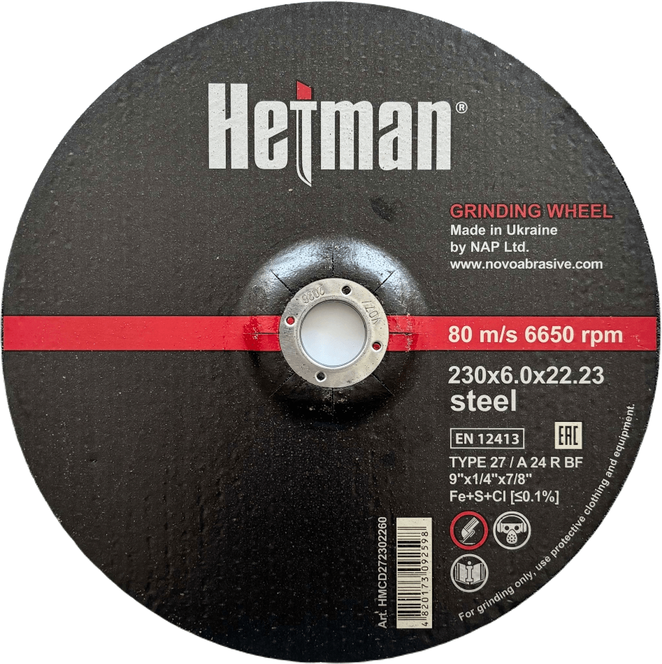 Круг шліфувальный Hetman 27 230х6.0х22.23 мм, по металу